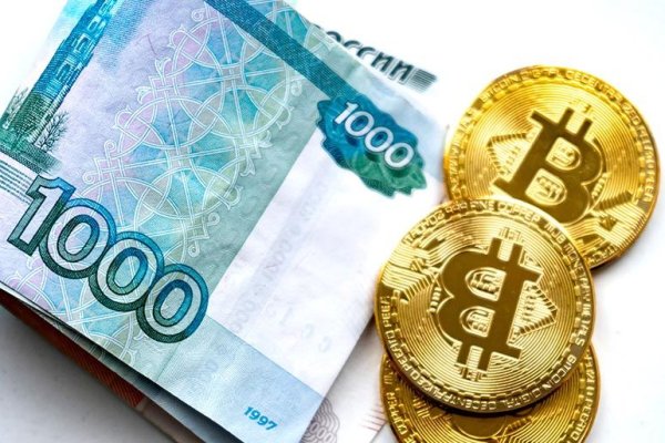 Kraken официальный сайт ссылка