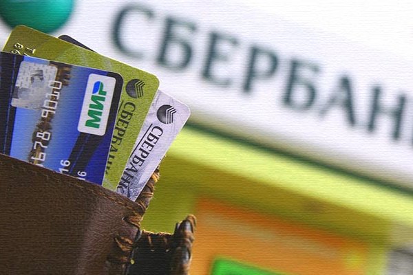 Кракен сс