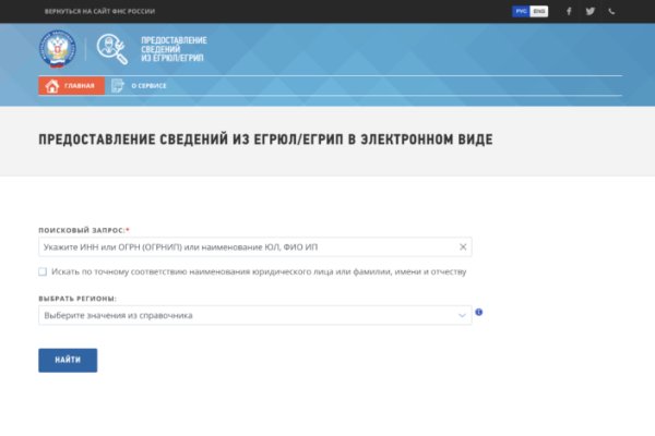 Kra11.at