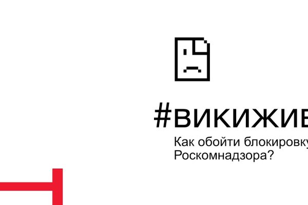 Kraken дарк магазин