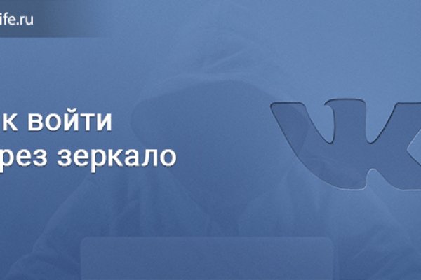 Кракен рабочая ссылка