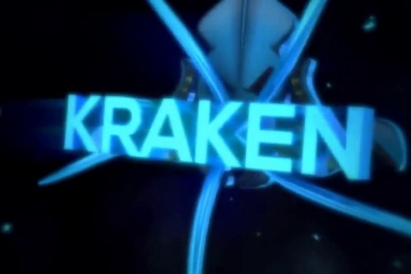 Сайт kraken в tor