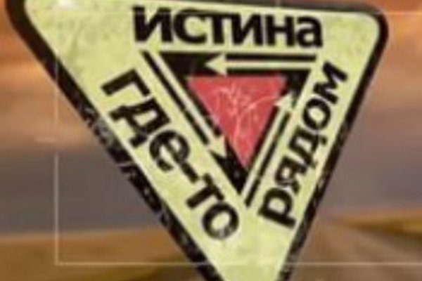 Кракен купить порошок маркетплейс