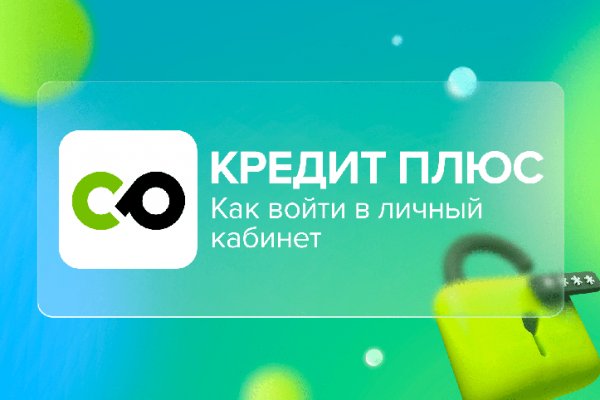 Kraken актуальный сайт