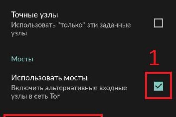 Сайт кракен войти