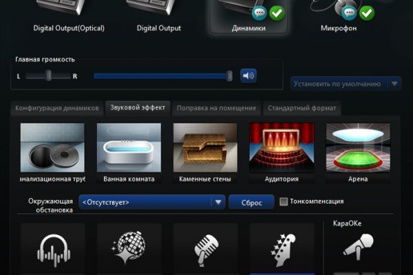 Кракен тор kraken014 com