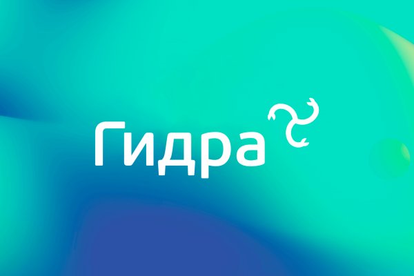 Актуальный домен кракена