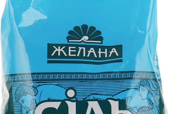 Ссылка на кракен