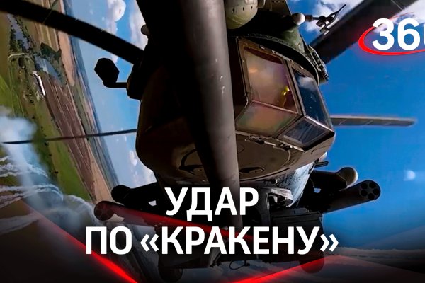 Kra21.gl