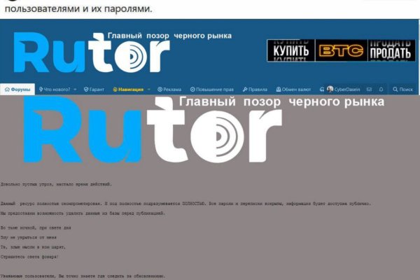 Кракен зеркало ссылка онлайн