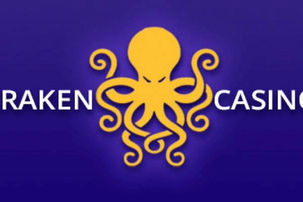 Kraken link