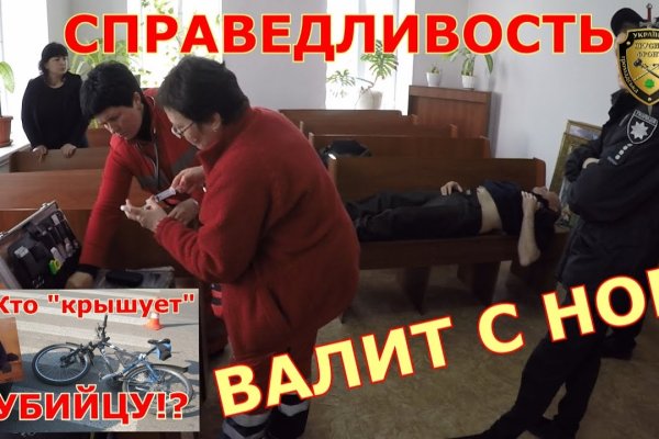 Кракен купить порошок krk market com