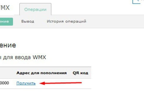 Kra23at