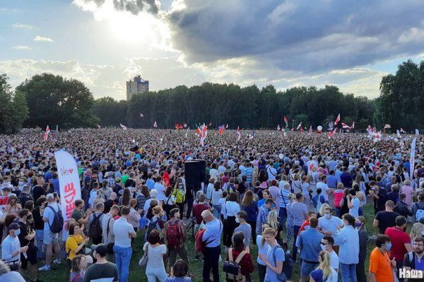 Кракен 16 даркнет продаж