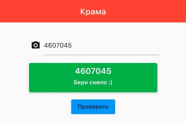 Kra21.cc