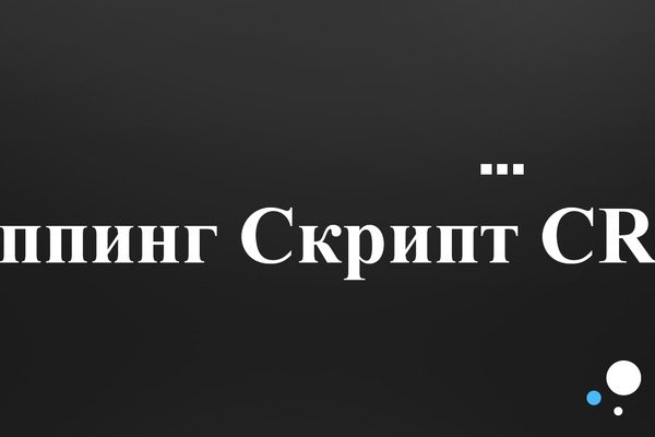 Что такое кракен в даркнете